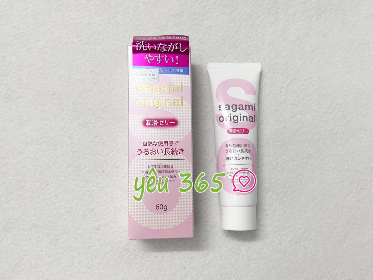 blank-402 Gel bôi trơn cao cấp Sagami Nhật Bản 60g