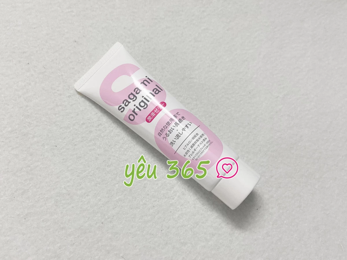 blank-402 Gel bôi trơn cao cấp Sagami Nhật Bản 60g